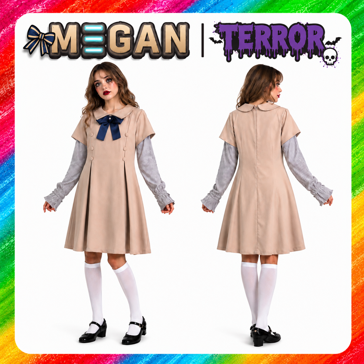 MEGAN